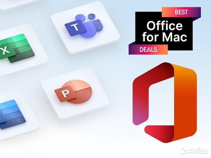 Microsoft office for mac бессрочный