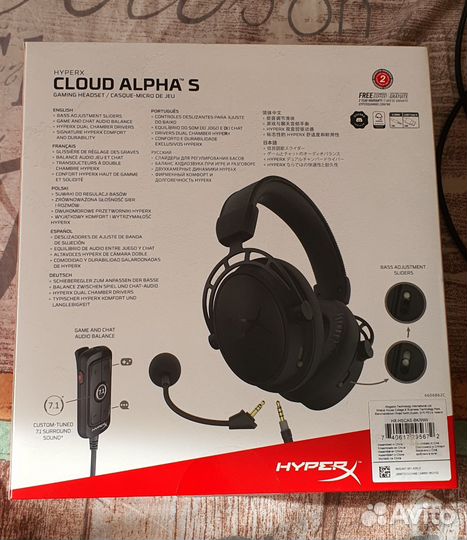 Игровые наушники HyperX Cloud Alpha S