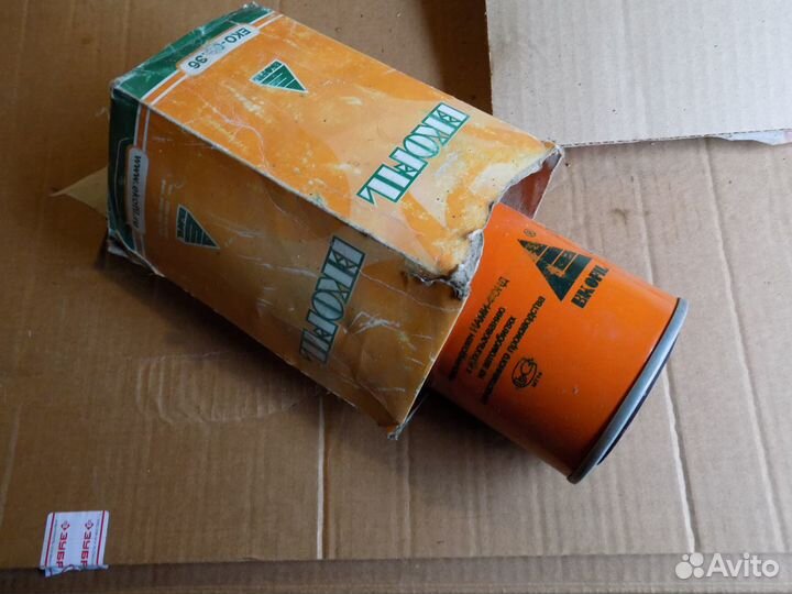 Фильтр Топливный