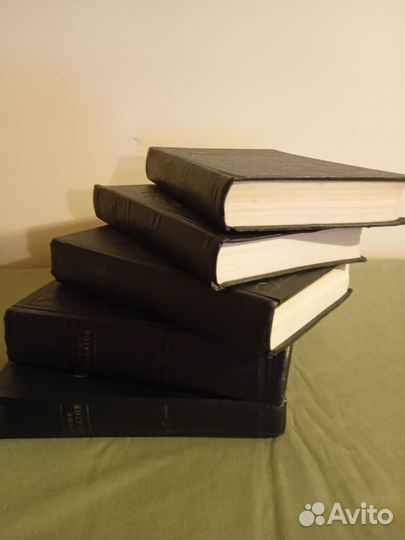 Подписные издания из 1950-х гг