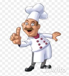 Повар горячего цеха в столовую (завод ямз)