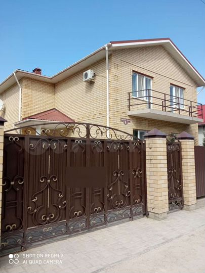 Комната 15 м², 2/2 эт.