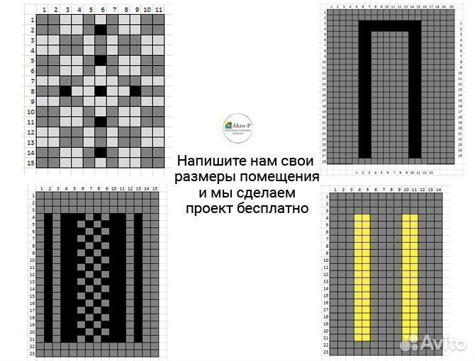 Модульная плитка пвх серый цвет