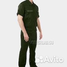 Офисная военная форма