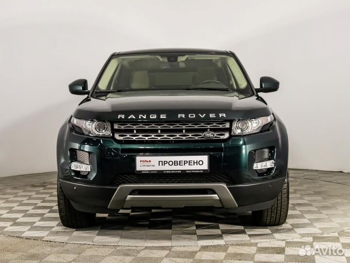 Land Rover Range Rover Evoque 2.0 AT, 2014, 66 934 км