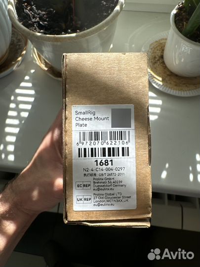 Smallrig площадка 1681 cheese mount plate