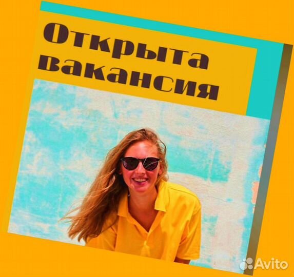 Стропальщик вахта Еженедельные выплаты проживание+