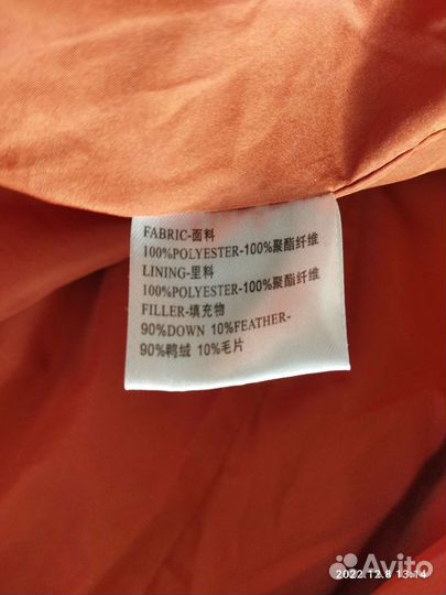 Пальто женское M