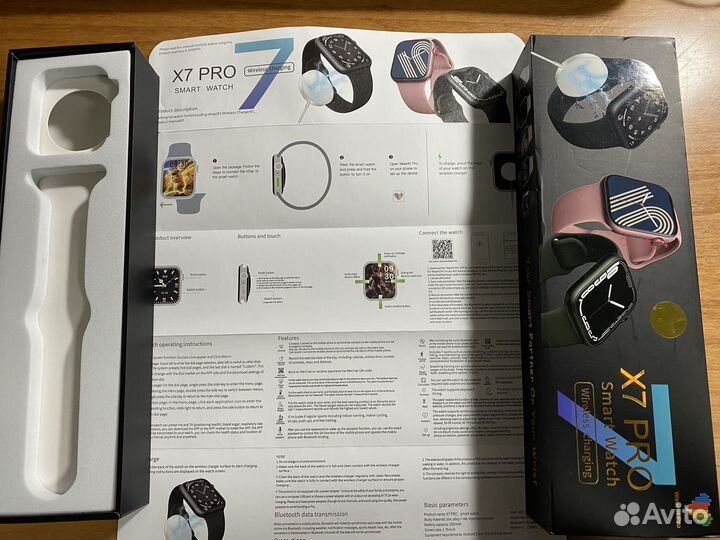 Смарт часы X7 PRO
