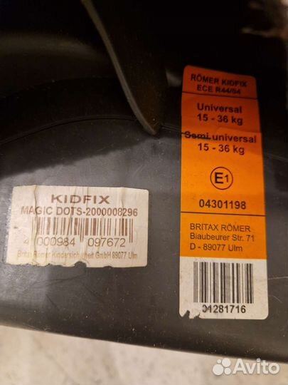 Автокресло Britax Roemer Kidfix 15-36 кг