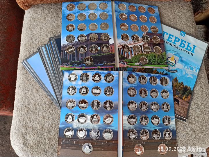 Полная коллекция 