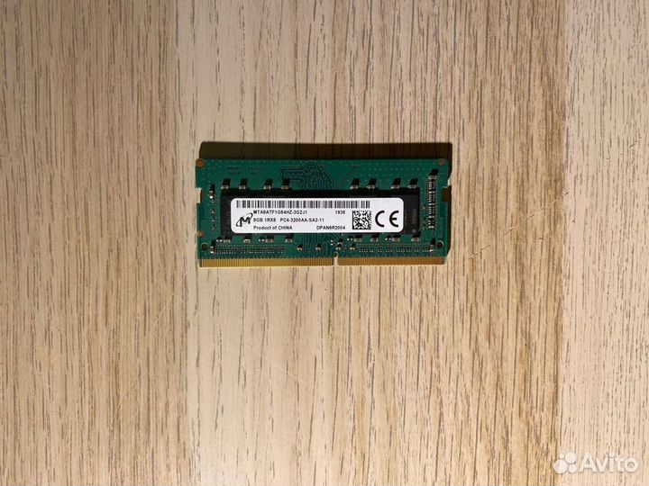 8 GB DDR4 3200 мгц