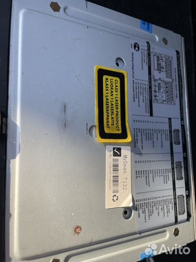 Магнитола mydean 7132