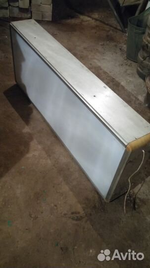 Светильник