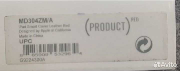 Smart cover iPad 9.7