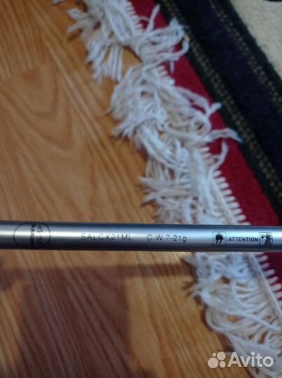 Спиннинг shimano alivio