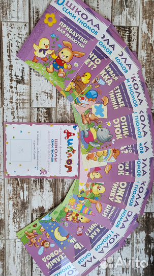 Учебное пособие 