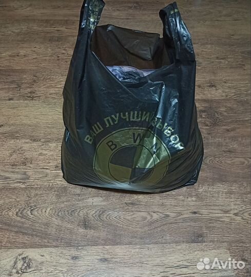 Вещи пакетом 44-46 р