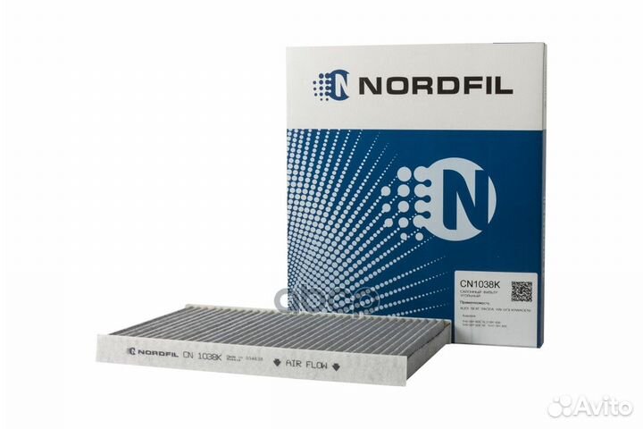 Фильтр салона угольный Audi A3 TT Seat Cordob