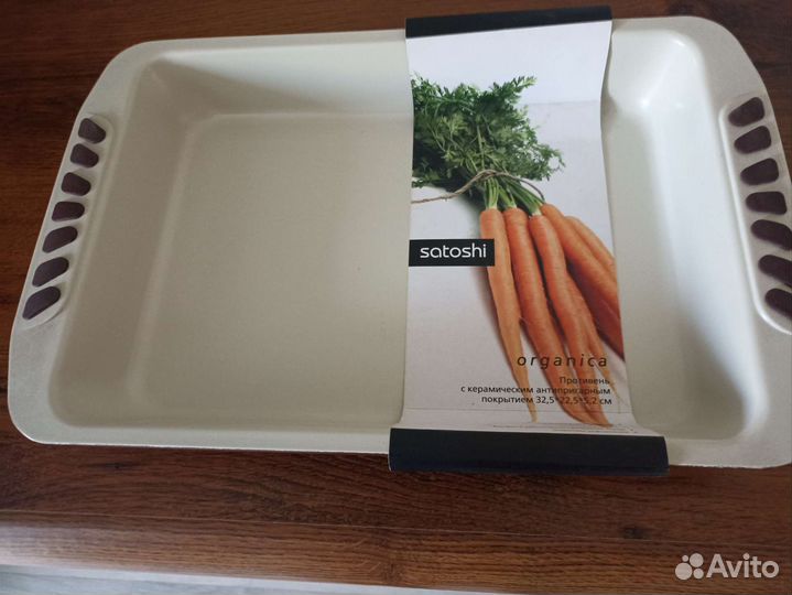 Противень с керамическим покрытием