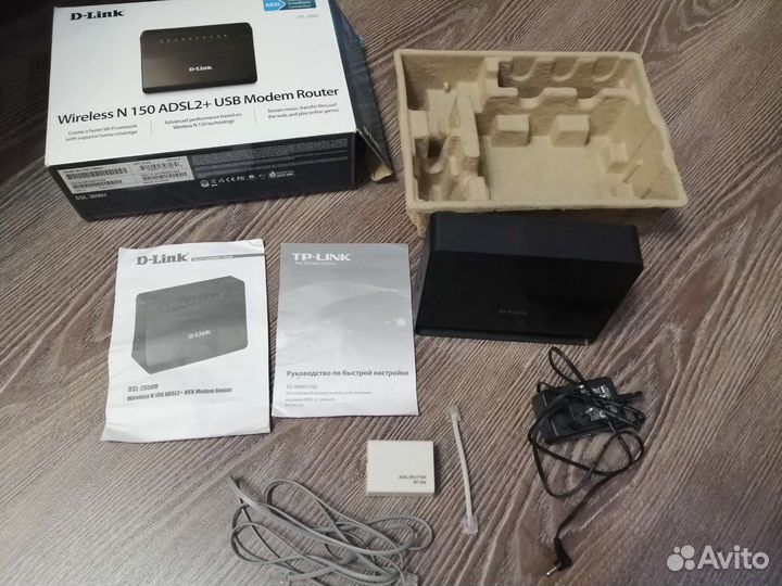 Беспроводной маршрутизатор со встроенным модемом