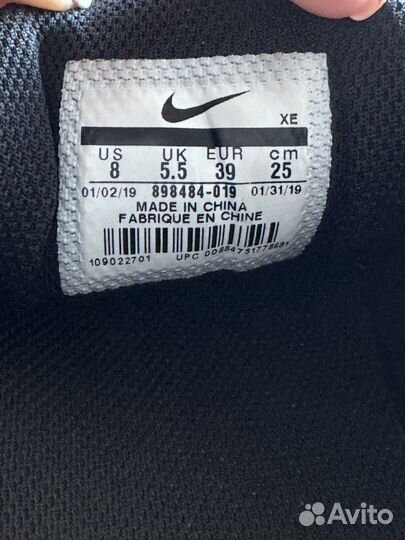 Кроссовки nike