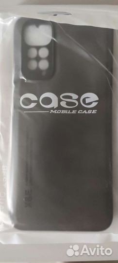 Чехол на Redmi Note 12 pro plus 5g