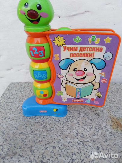 Музыкальные книги и игрушки