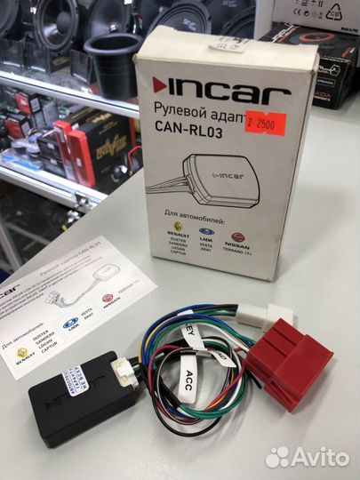 Адаптер кнопок руля renault