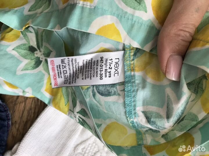 Комплект для девочки 92-98