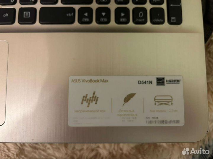 Ноутбук asus d541n