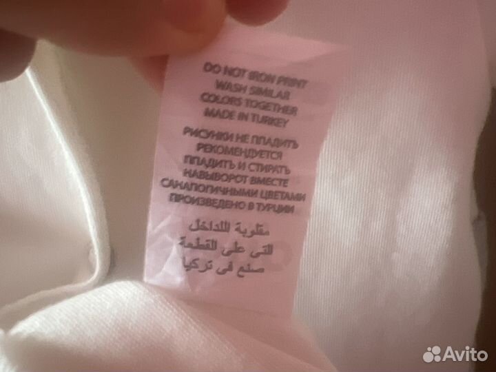 Костюм детский на мальчика праздничный