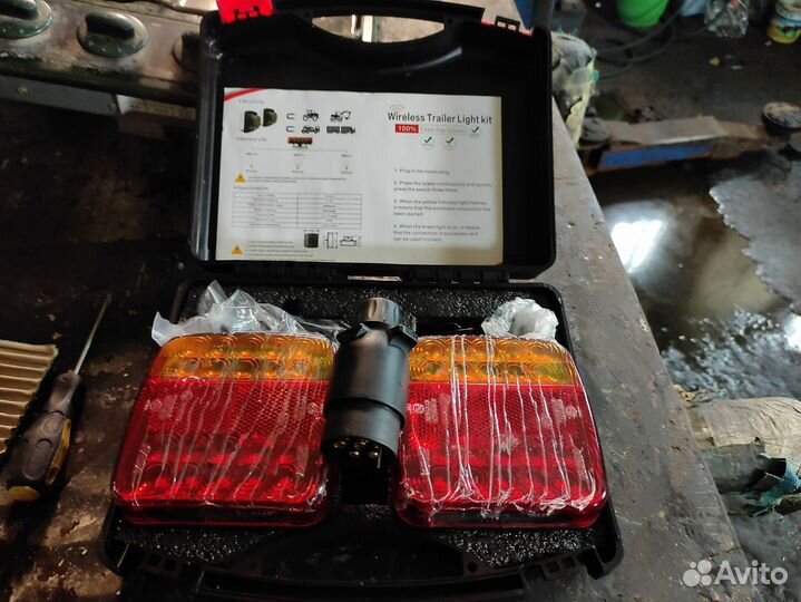 Без проводные фонари для легкового прицепа