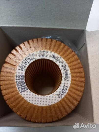 Фильтр масляный Bmw