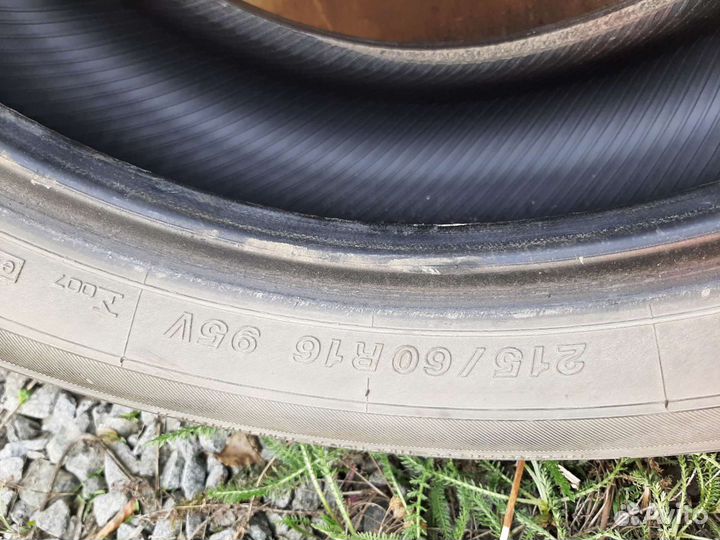 Bridgestone Alenza 001 215/60 R16