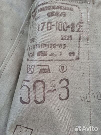 Летний камуфляж вср-93 