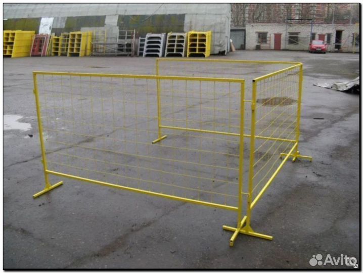 Временное строительное ограждение