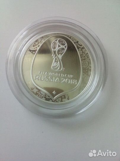 Медаль серебрянная