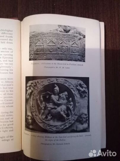 Антикварная книга на английском