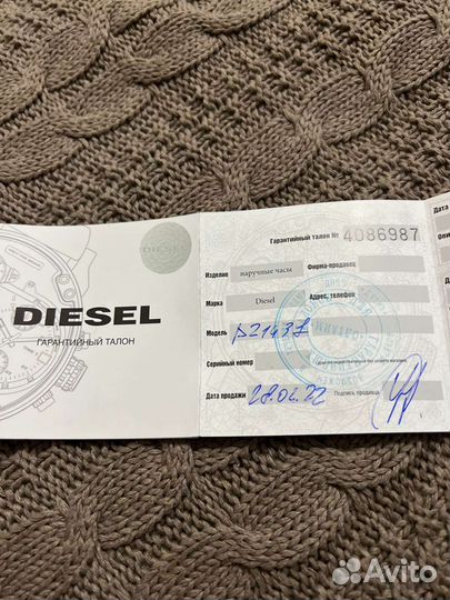 Часы diesel
