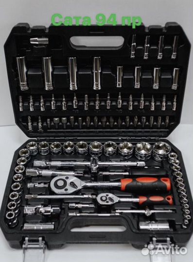 Набор инструментов SATA 94 предметов новая