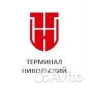 Маркировщик/ упаковщик на Таможенный склад