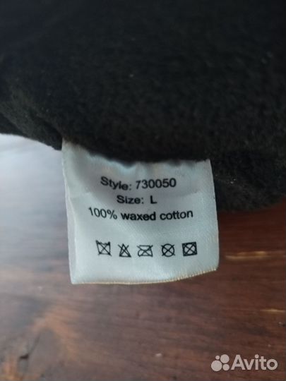 Кепка утеплённая