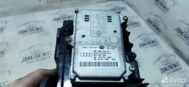 Блок адаптивного освещения Audi A8 D3 4E 2004-2