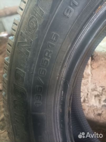 Tunga Nordway 18 R15