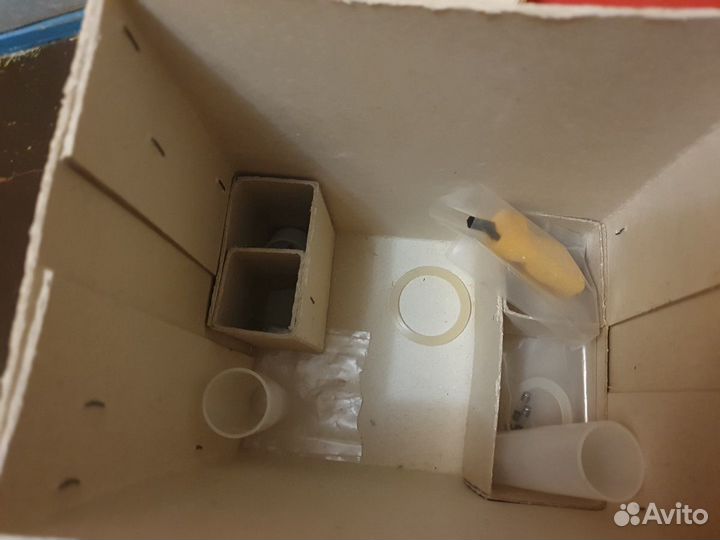 Ингалятор паровой