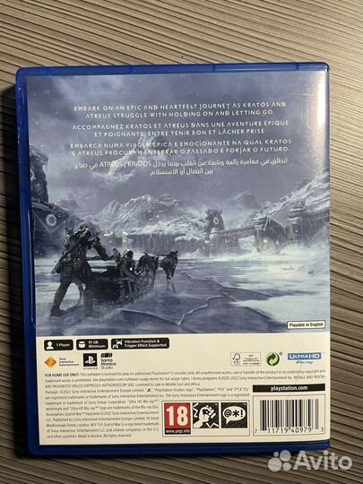 God of war ragnarok ps5 диск русская озвучка