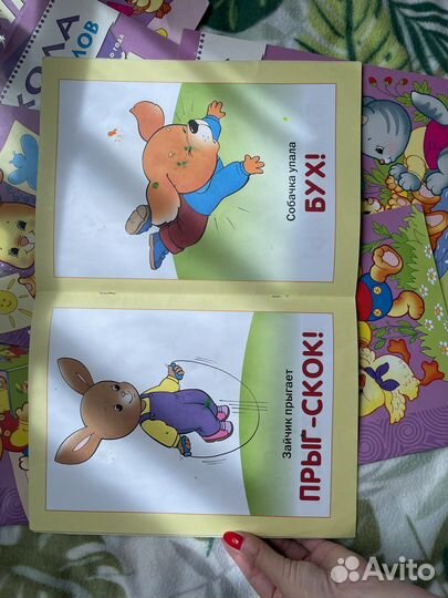 Набор книг серии 