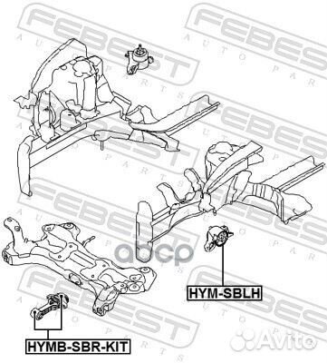 Сайлентблок подушки двигателя (комплект) hymb-S