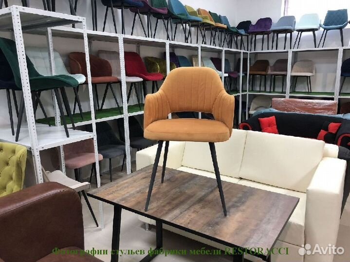 Стулья от производителя / Дизайн для дома и кафе